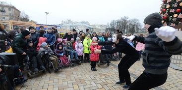 Для дітей з особливими потребами у Києві влаштували новорічне свято